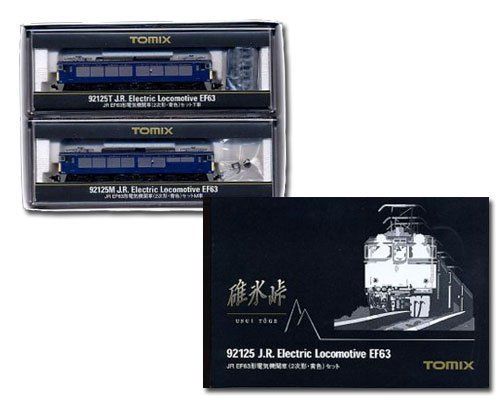 TOMIX 92125 JR EF63 2次形 青色セット TOMIX 92125 碓氷峠 JR EF63形