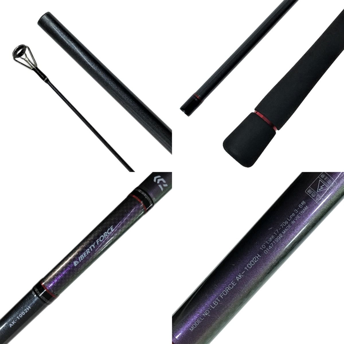 DAIWA ダイワ リバティーフォース AK-1002H 【北海道特注】アキアジ