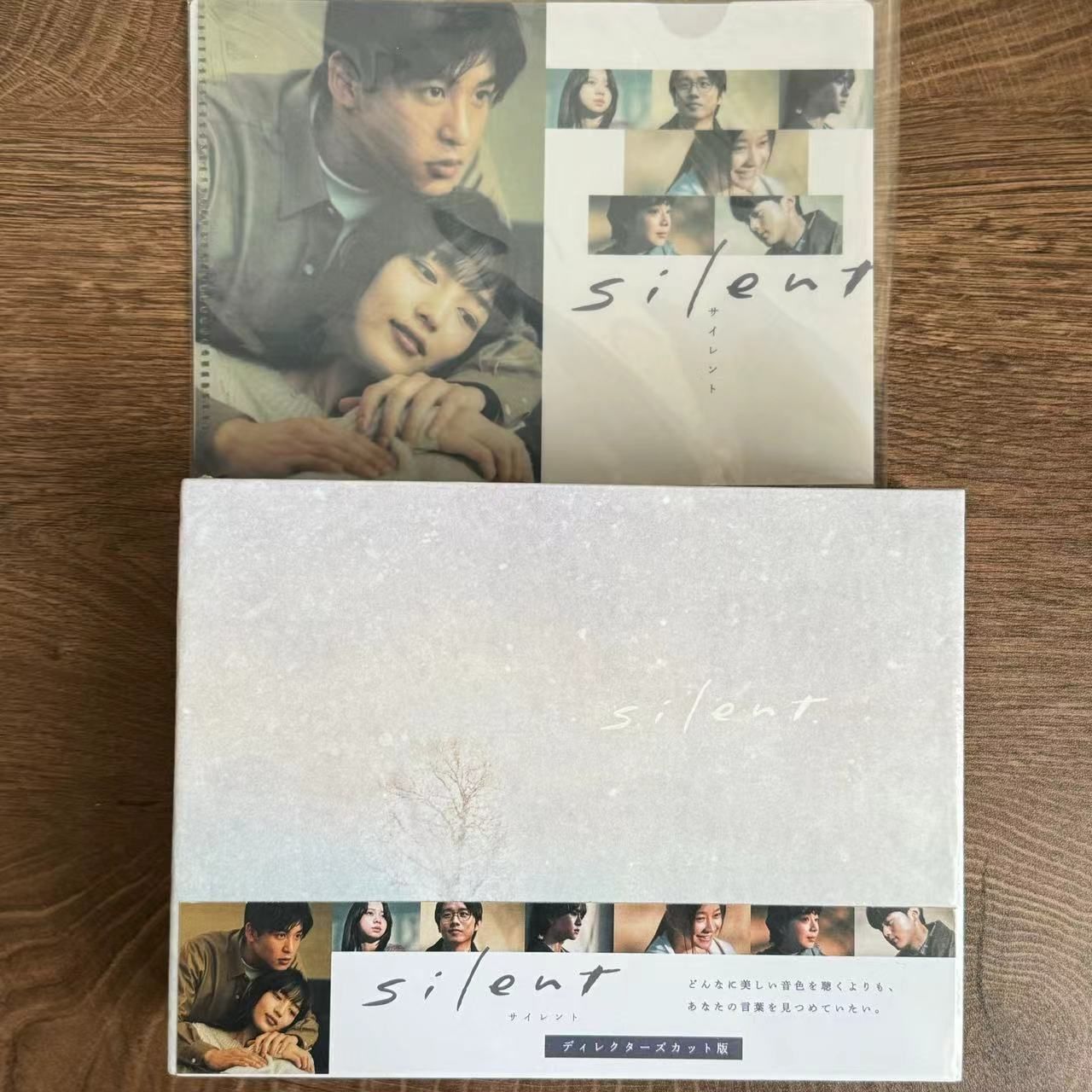 silent ディレクターズカット版- DVD-BOX〈7枚組〉 - メルカリ