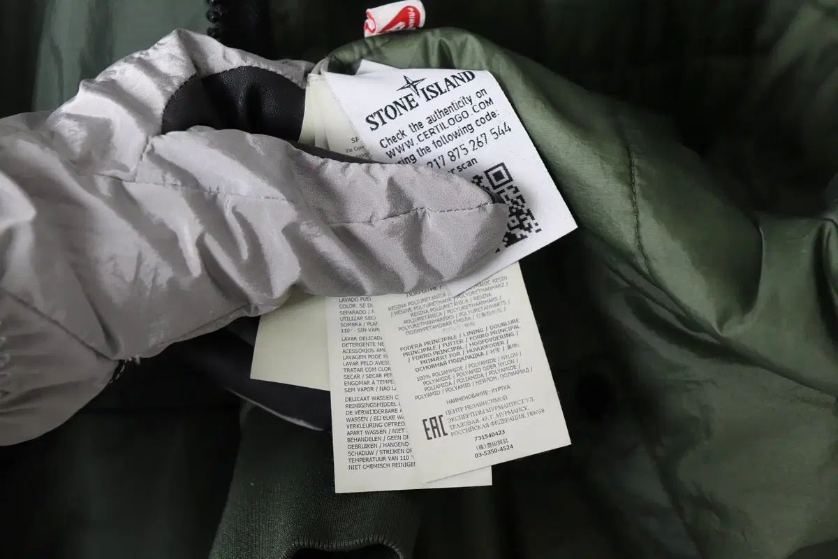 プリマロフト DARK