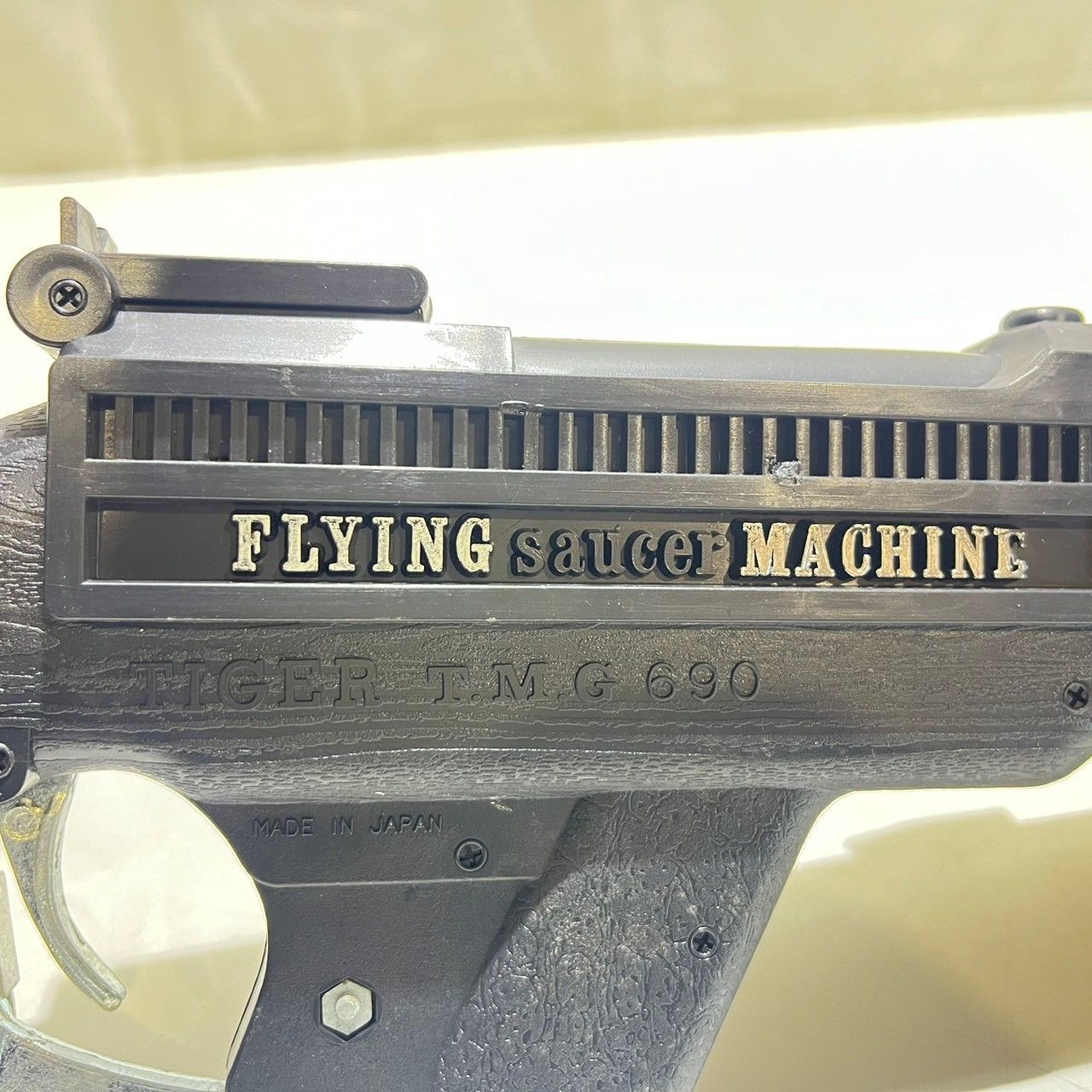 トイガン タイガー宇宙円盤機銃 FLYING saucer MACHINE TIGER T.M.G