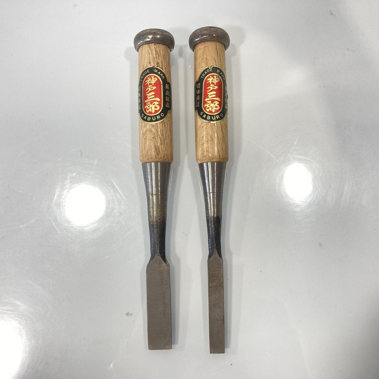 神戸三郎 大工道具 鉋カンナ 鑿ノミセット かんな (管理番号