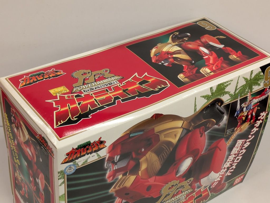 送料無料! バンダイ パワーアニマルシリーズ|ガオレンジャー 百獣戦隊ガオレンジャー DXガオライオン PA9