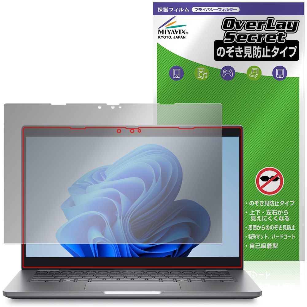 中島卓偉【激レア！未マスタリング音源】関係者業界用配布CD TAKUI