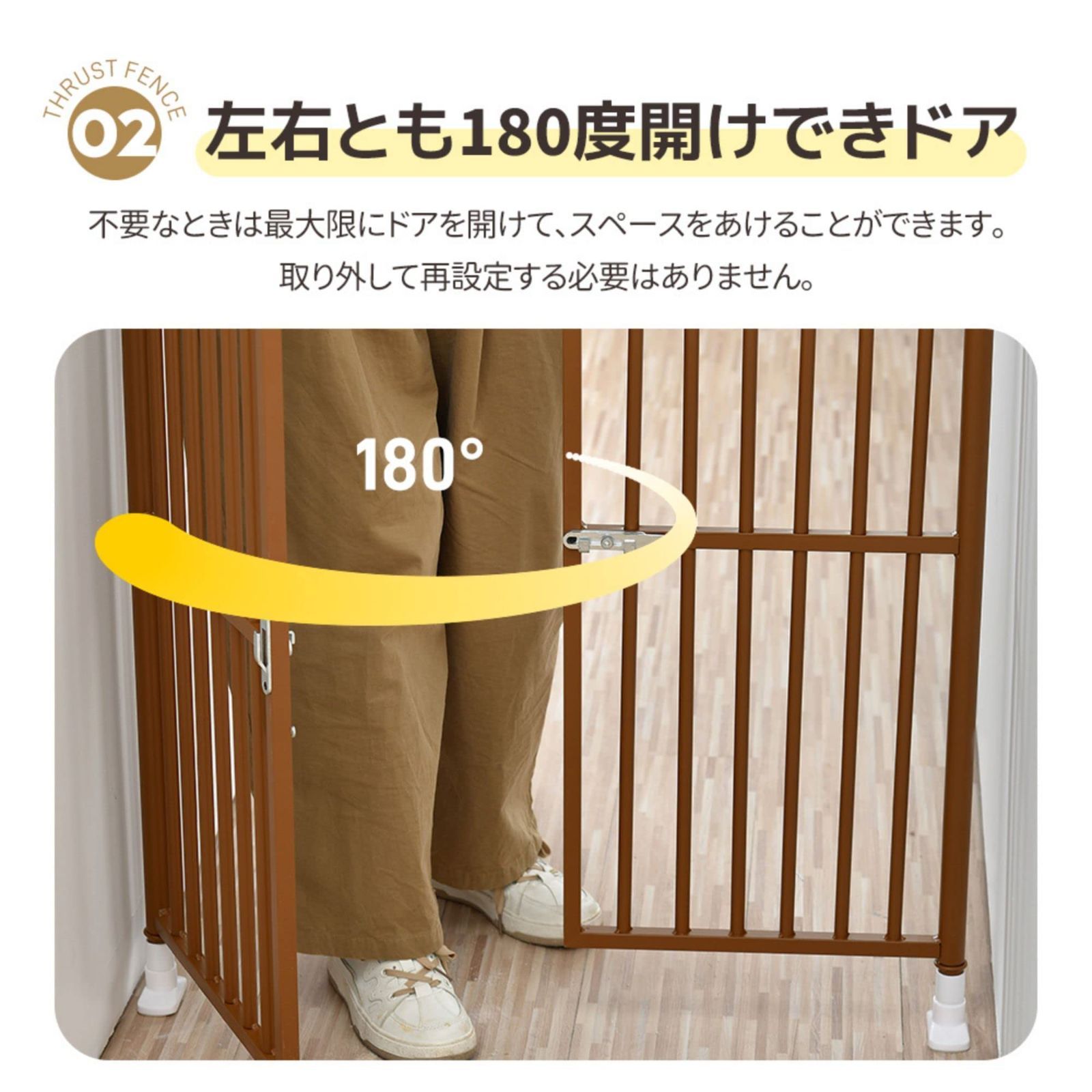 数量限定】フェンス ドア 留守番 ロック付き 保護 猫用 柵 多頭飼い