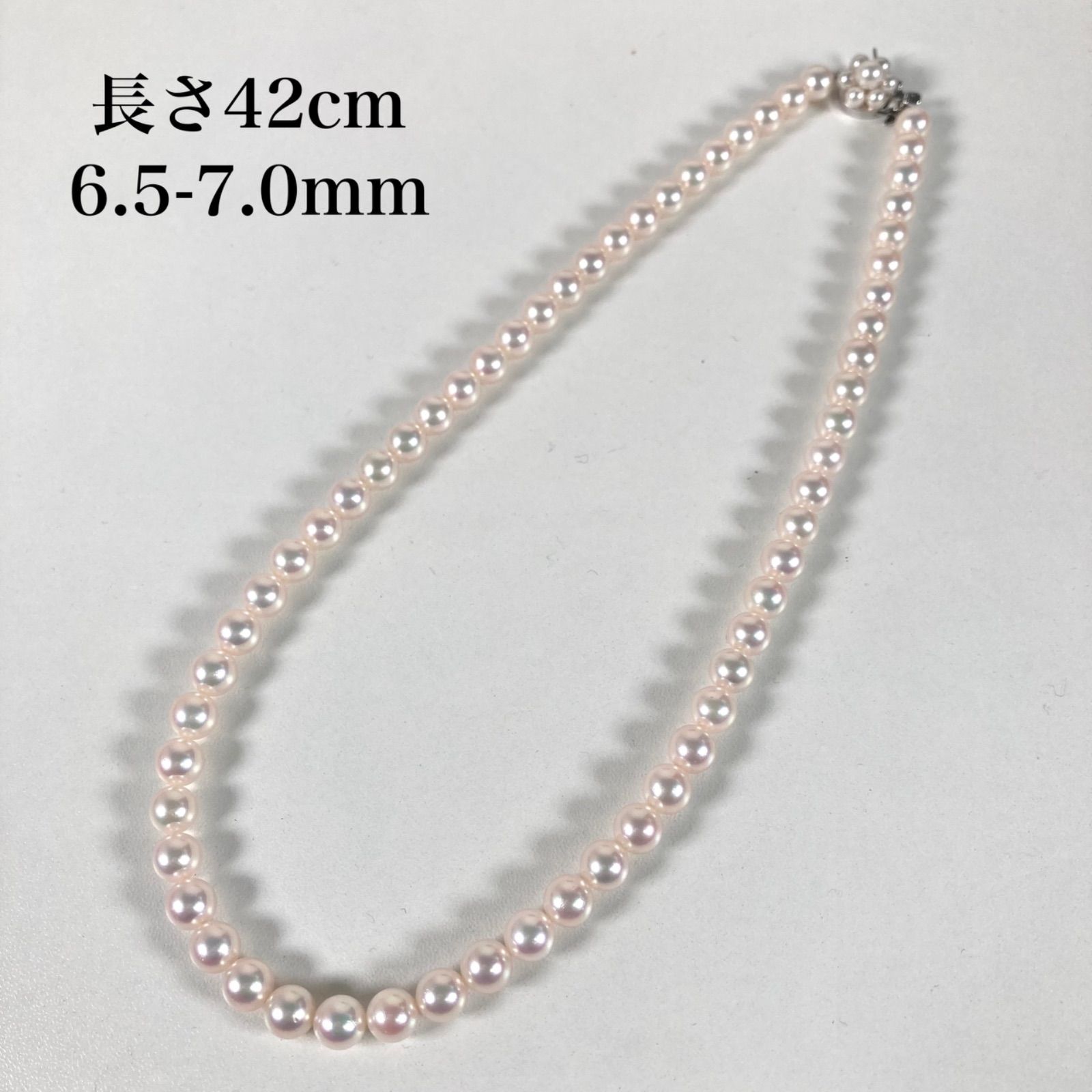 m105 POLA ポーラ パールネックレス アコヤパール 本真珠 約6.5-7.0mm 