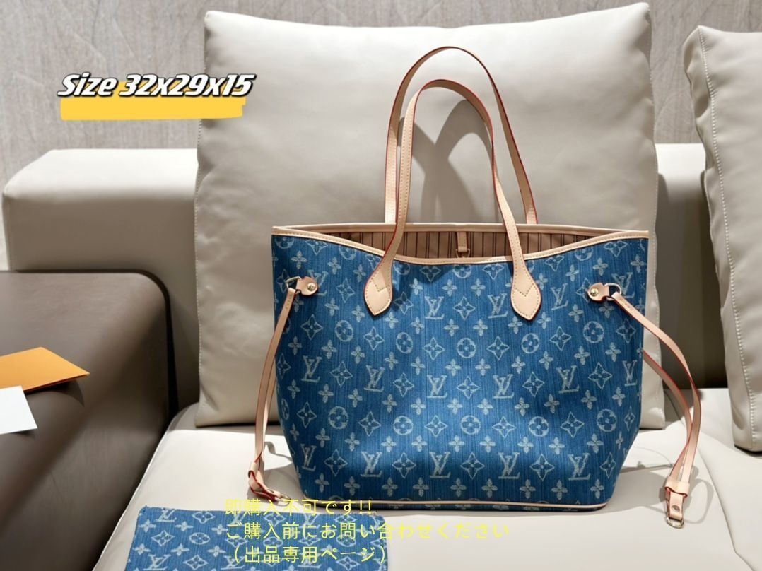 LOUIS VUITTON ダミエ長財布と4連キーケースセット 【公式通販】