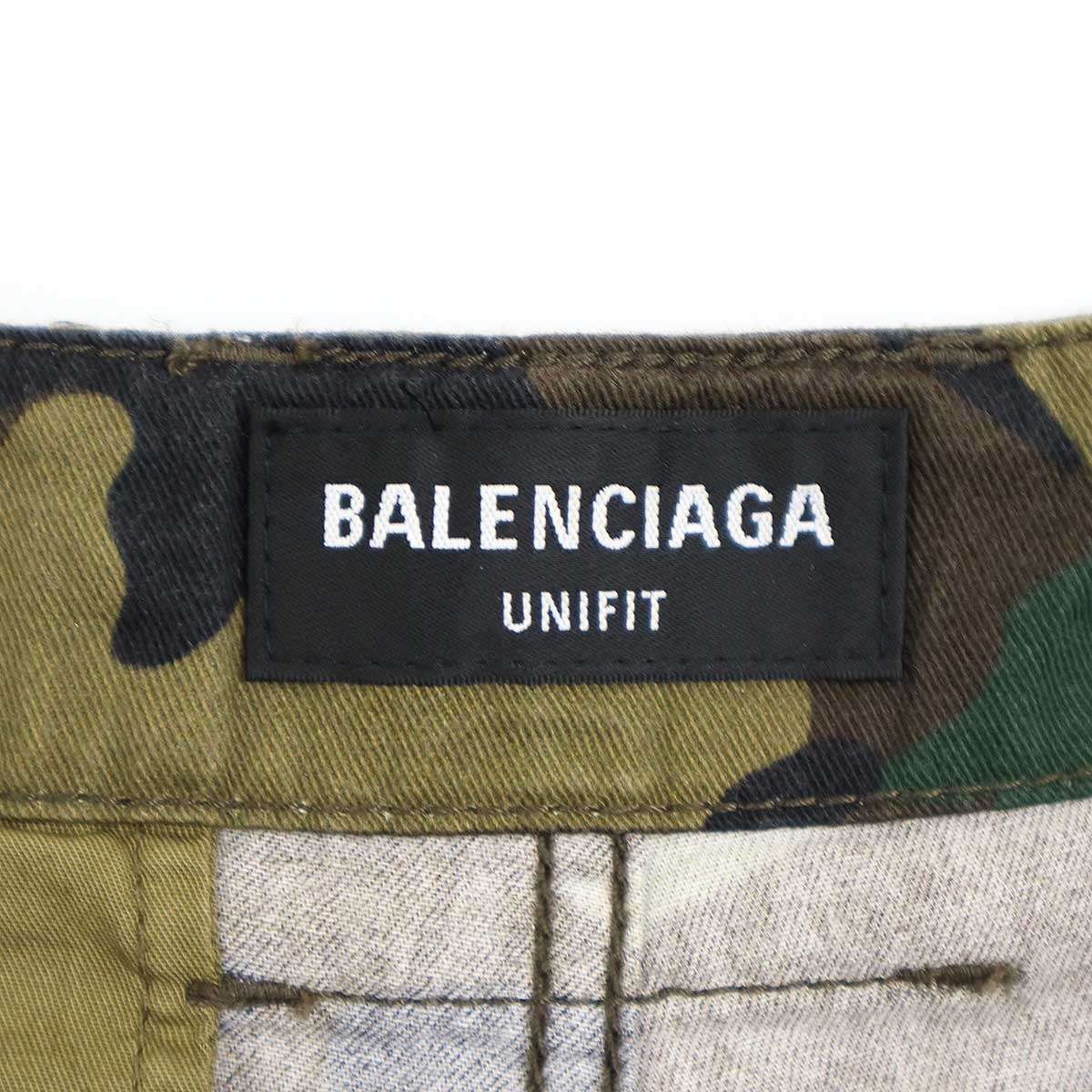 BALENCIAGA バレンシアガ 21AW カモフラージュレイヤードワイドデニム