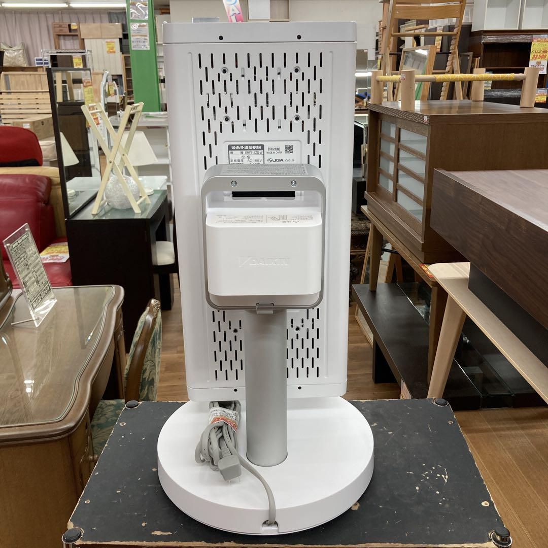 S182 ⭐ 美品 DAIKIN 遠赤外線暖房機 ERFT11ZS 22年製 - メルカリ 