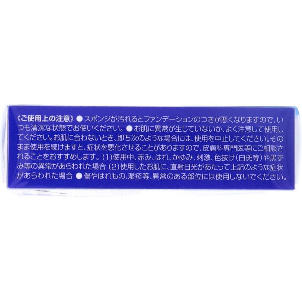 10g