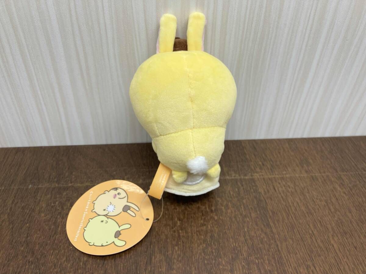 ちいかわ×サンリオキャラクターズ うさぎ・ポムポムプリン