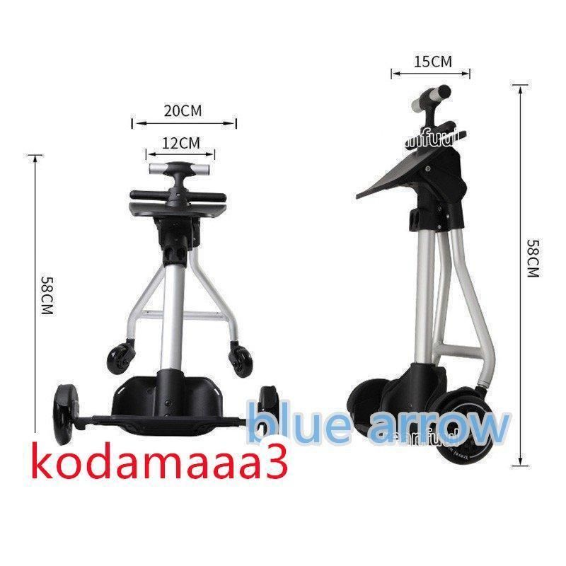 多機能 軽量