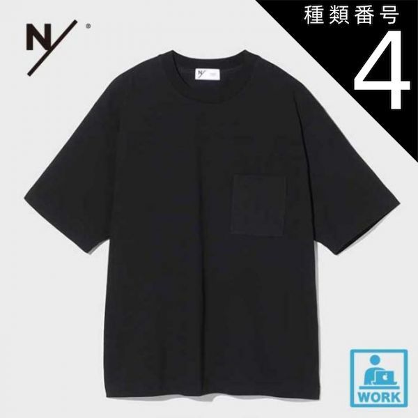 size s MXP ミディアムドライジャージービッグティー（ユニセックス