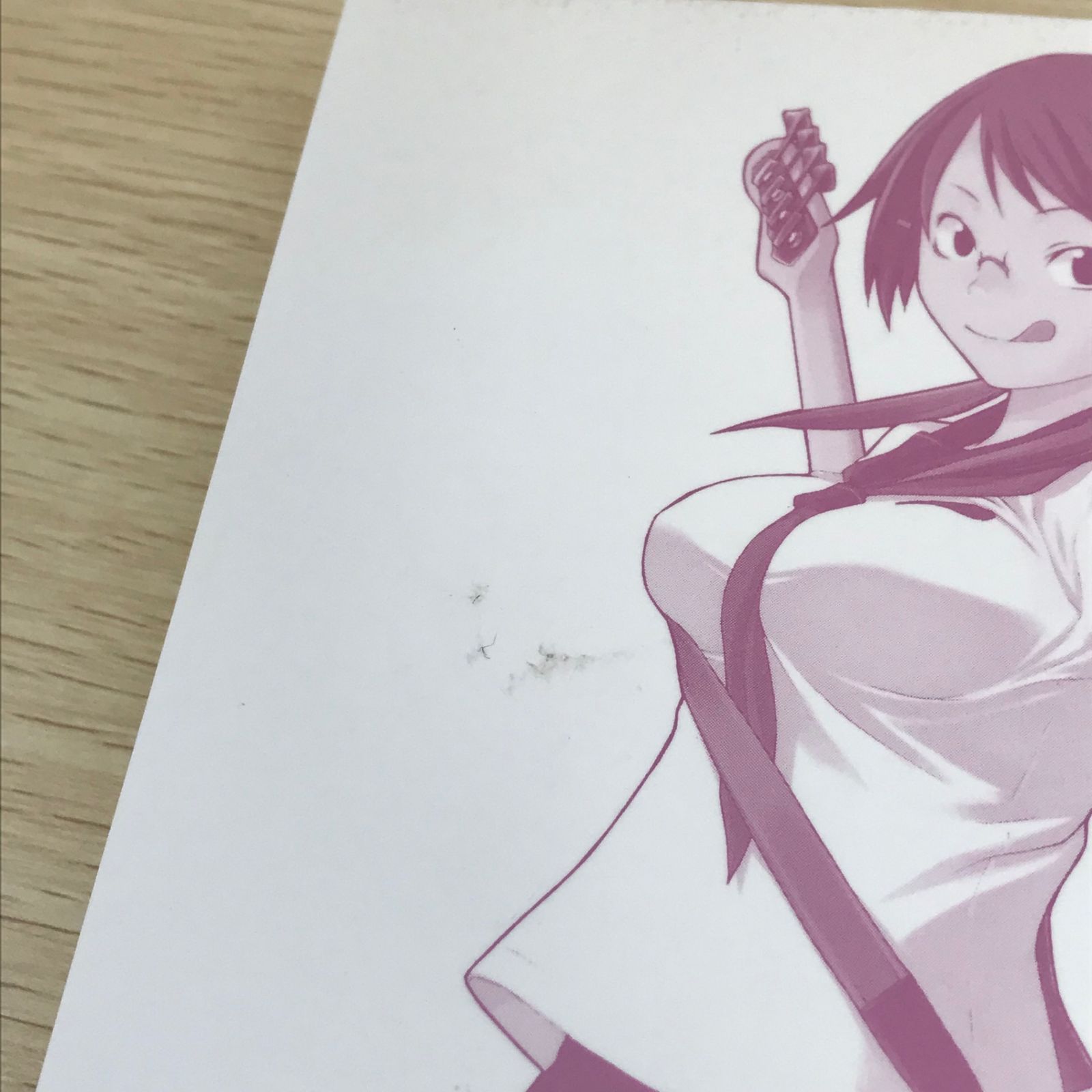 夜桜四重奏 ヨザクラカルテット 3巻/【作者】ヤスダスズヒト/GF