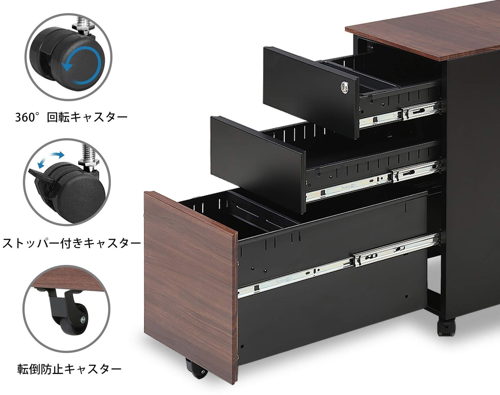 デスクワゴン スチール製