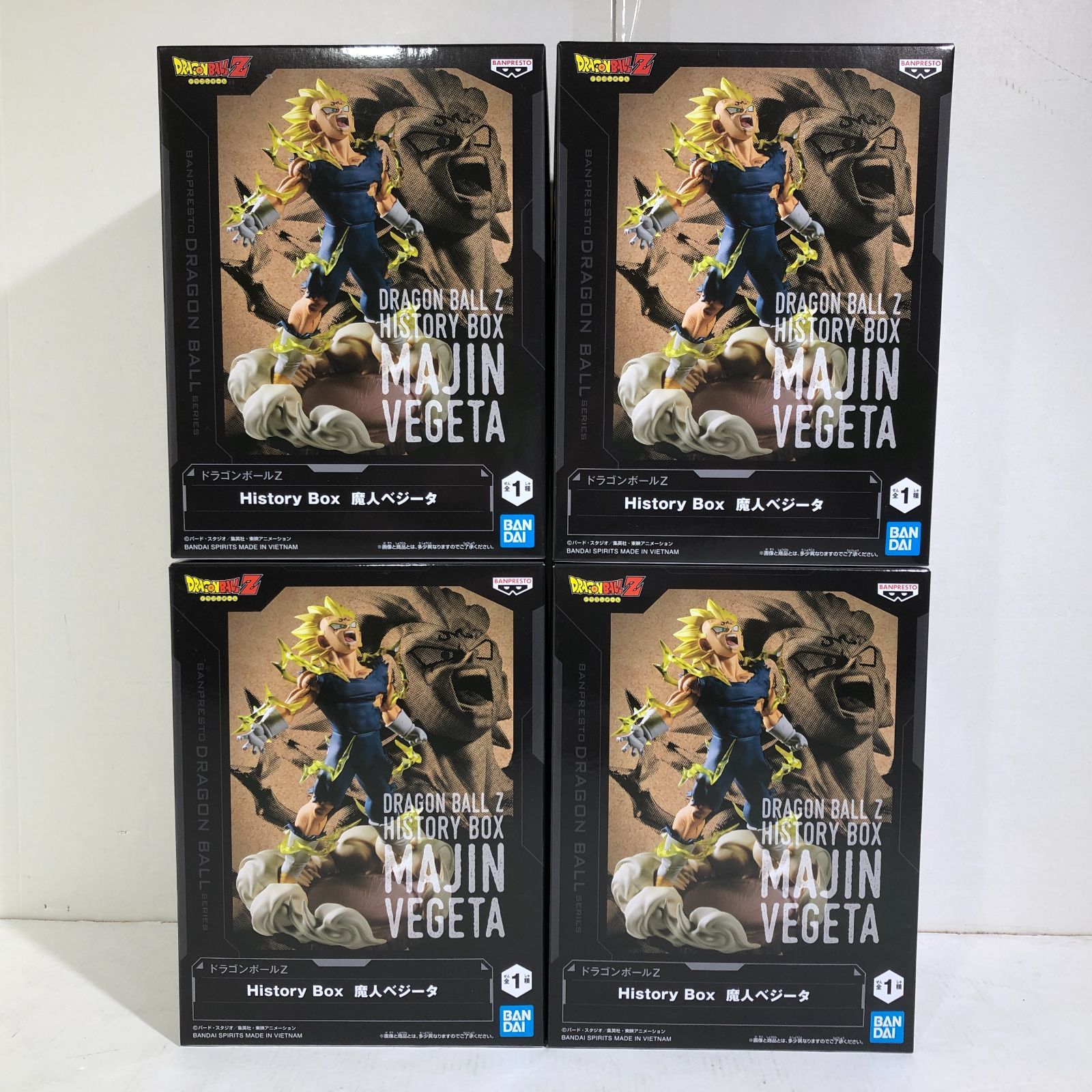 ドラゴンボールZ History Box 魔人ベジータ｜タイトーの6月の