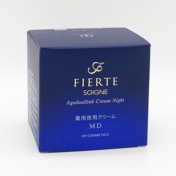 CPコスメティクス ソワーニュ フィエルテ エイジデュアルリンク