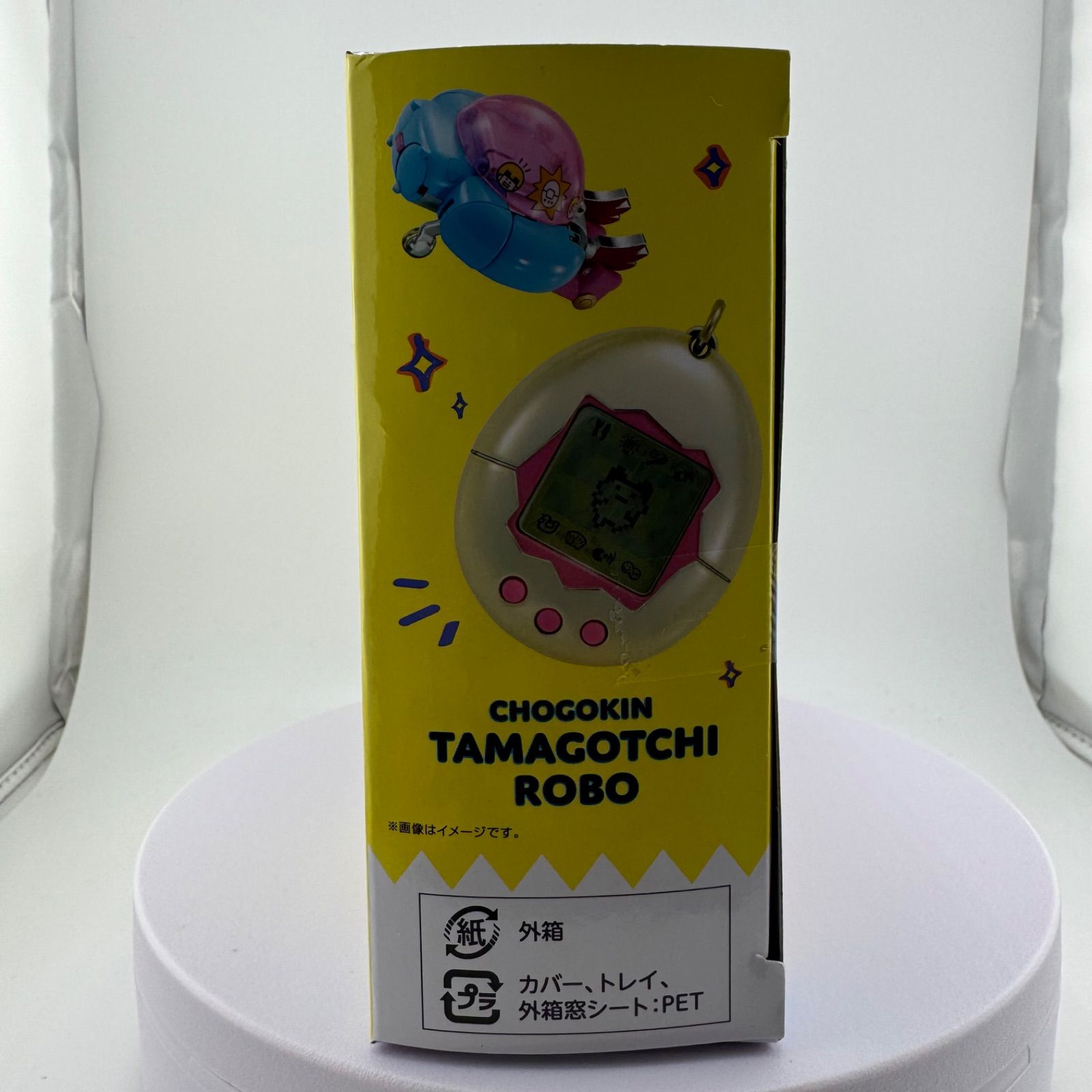 Tamagotchi CHOGOKIN