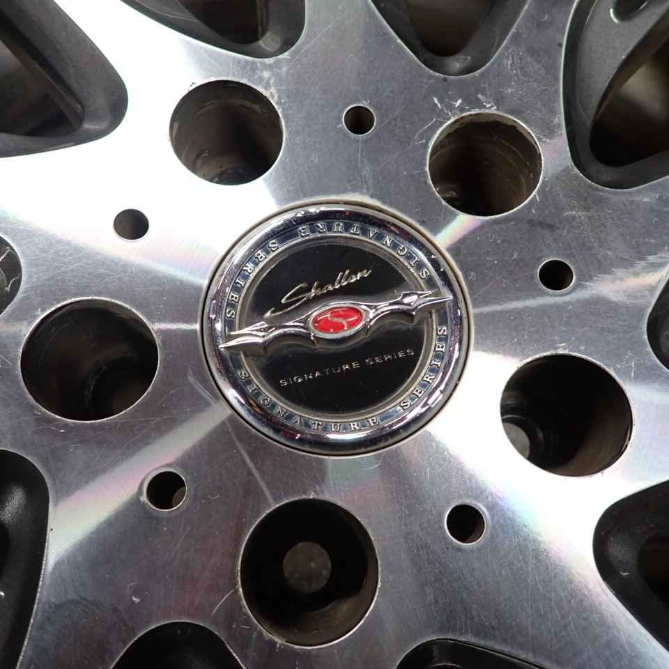 C3541