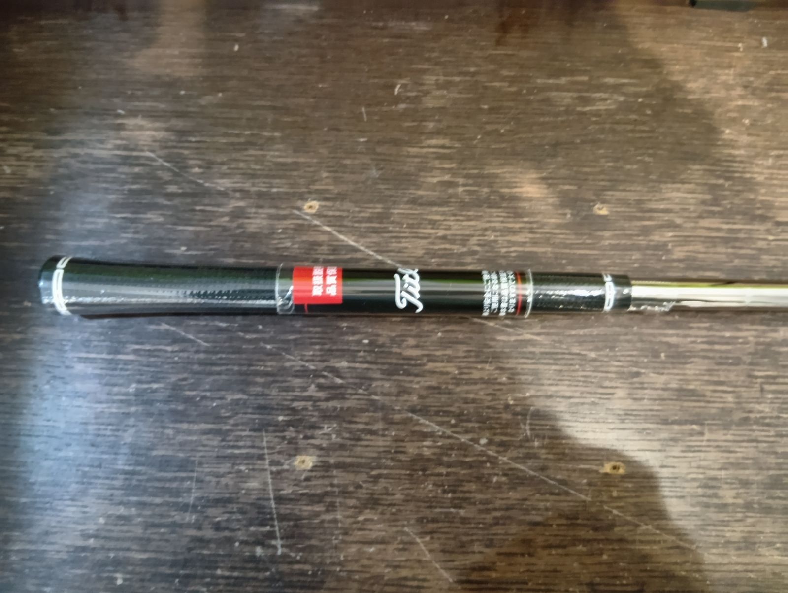 スチールシャフト