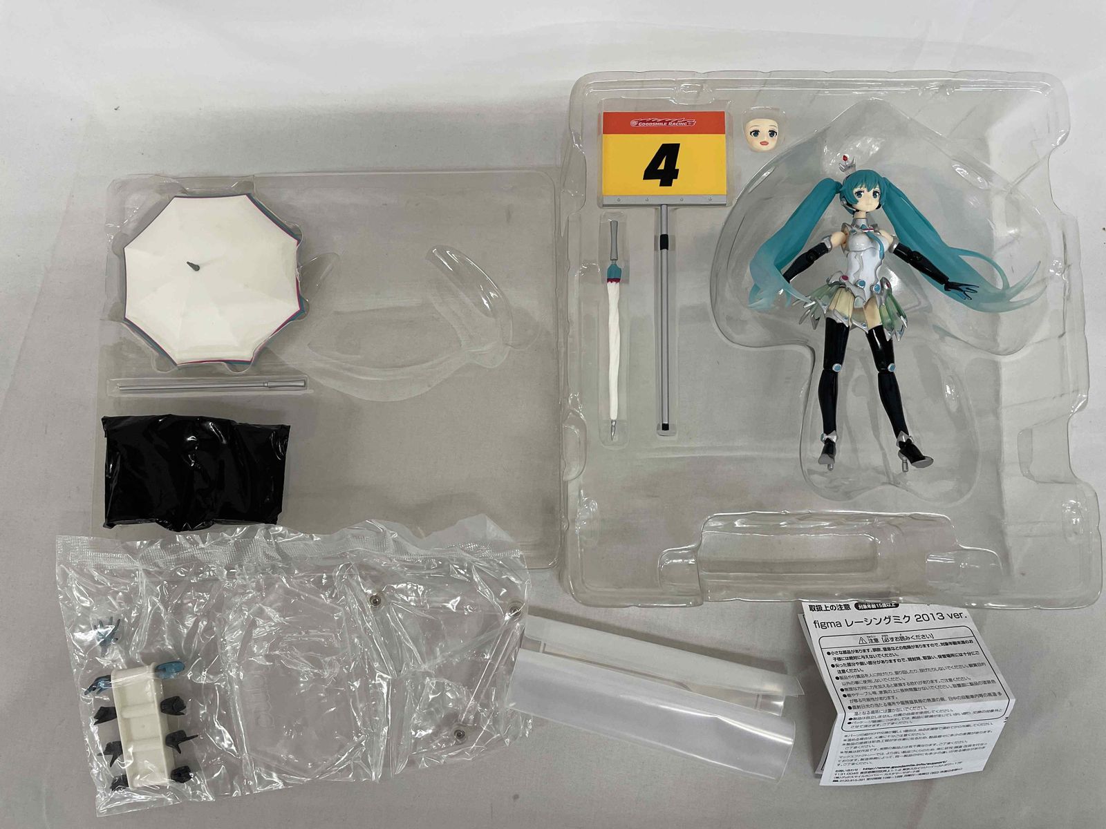 figma SP-049 レーシングミク 2013 ver. 2013年GSR＆Studie with