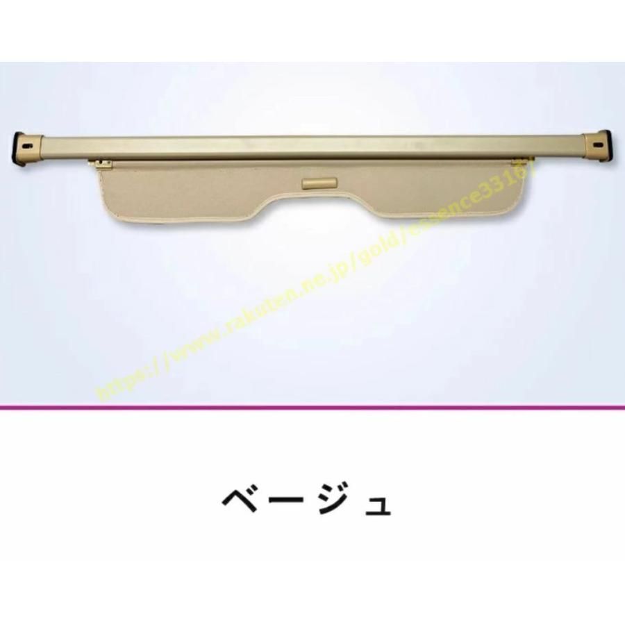 トヨタ・ランドクルーザー/ プラド250系用 プライバシー保護 ラゲッジ収納 紫外線対策 トランク アクセサリー 取付簡単 ドレスアップ 荷室整理 パーツ 1個 9913