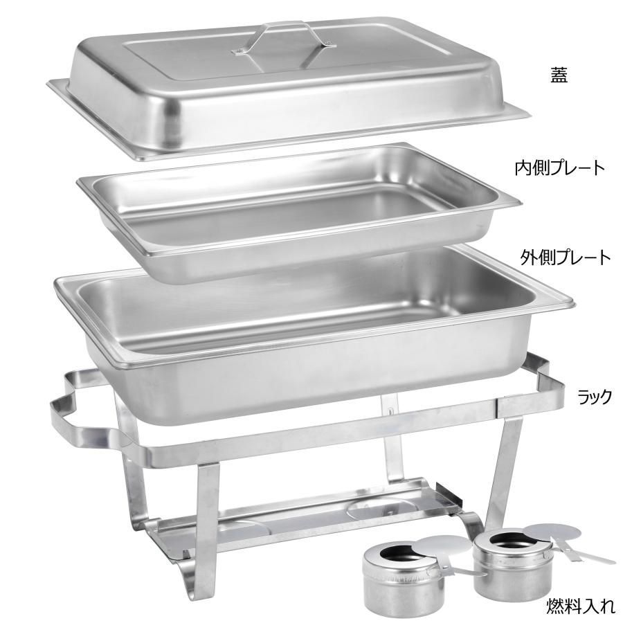 チェーフィングディッシュ ステンレス 角型 ホテルパン 業務用 フードウォーマー バイキング 保温器 ビュッフェ 料理 保温 ホテル 厨房機器 3連 9l キッチン用品 ステンレススチール製ビュッフェチェーフィングディッシュ 9L フード