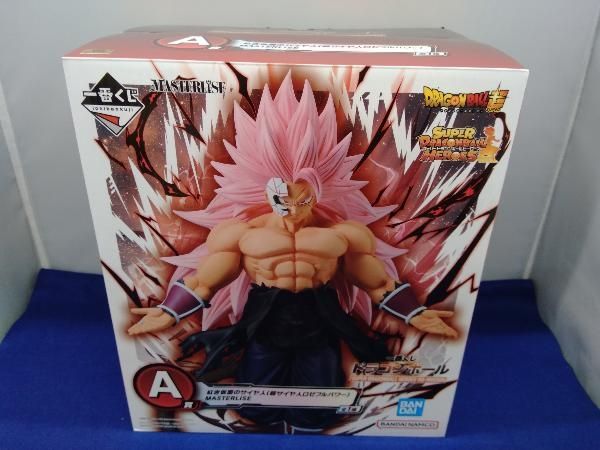 DRAGON BALL一番くじ 紅き仮面のサイヤ人(超サイヤ人ロゼフルパワー) 1002008281381002_01_9434.jpeg