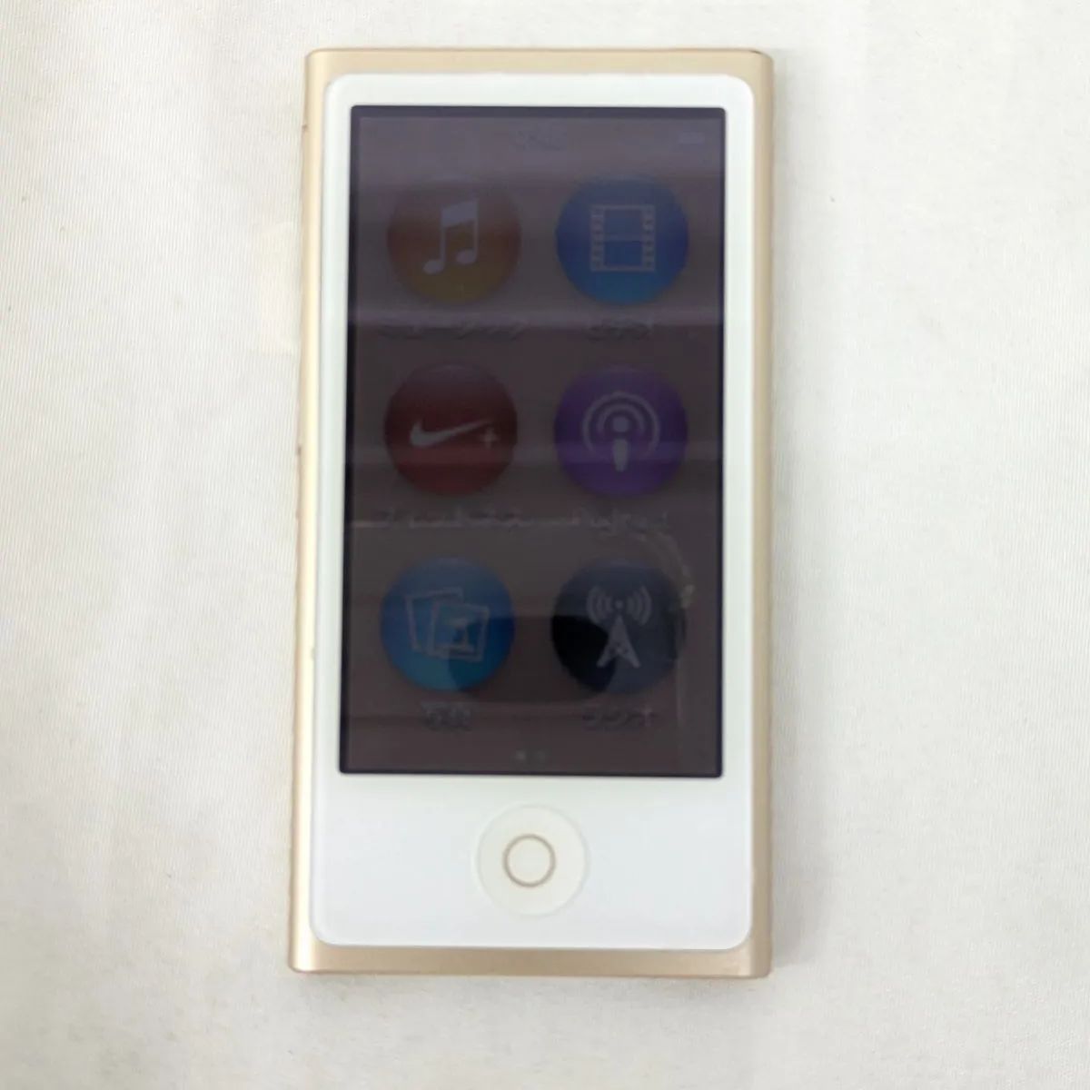 美品 iPod nano (第 7 世代) 16 GB アイポッド ナノ MP3 デジタル 