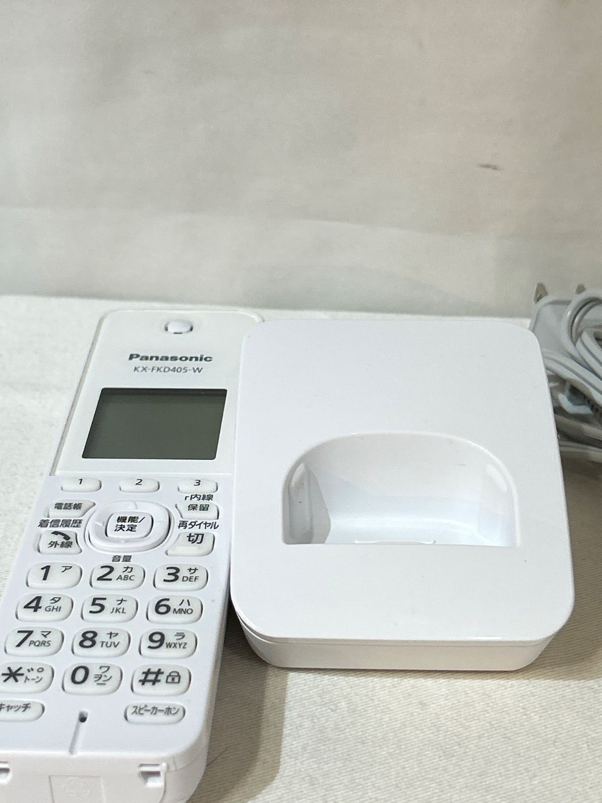 パナソニック デジタルコードレス電話機 子機1台付き 迷惑ブロック