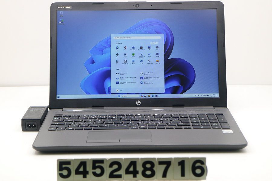 hp 250 G7 Core i5 1035G1 1GHz/8GB/256GB(SSD)/Multi/15.6W/FHD(1920x1080)/Win11 【545248716】