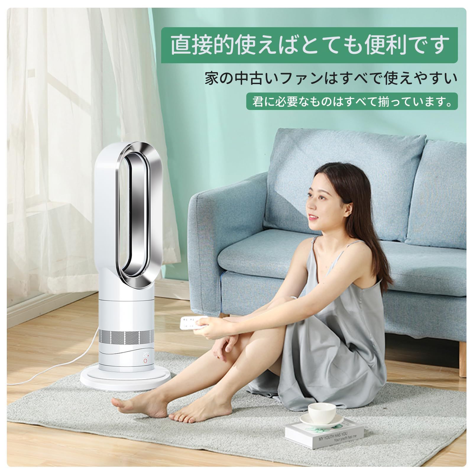 AVTVA TP04 DP04 交換用リモコン for ダイソン 暖房・冷房ファン 加湿器 空気清浄機ファン用 Pure Cool 設定不要  触れ心地よし 鋭敏な反応 ブルー TP04/DP04対応 - メルカリ