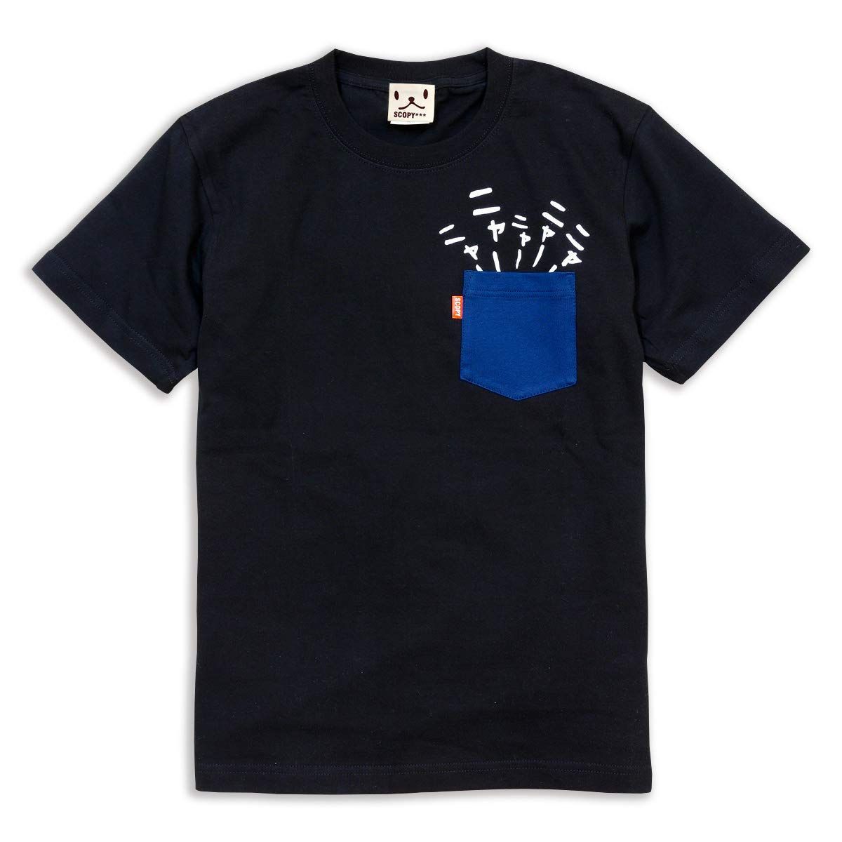 ♡新品 希少レア♡フッチェンロイター ライトエステール オーバルトレイ♡ ♡新品 希少レア♡フッチェンロイター ライトエステール オーバル