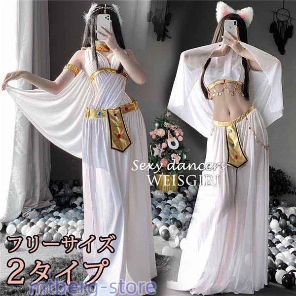 美品☆ハワイ製 【プリンセスカイウラニ】 フラダン衣装 ドレス