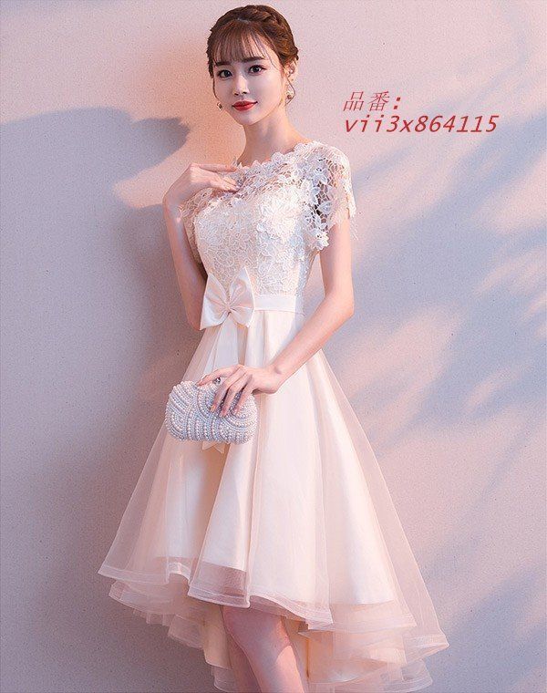 結婚式