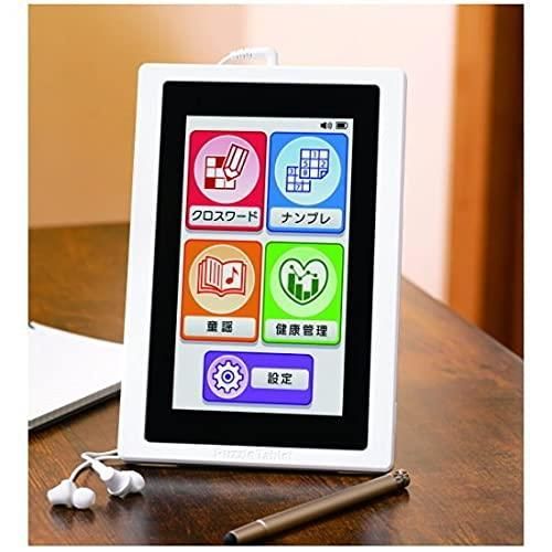 デジレクト いつでも脳トレ パズルタブレット パズル タブレット端末 クロスワード300問 ナンプレ10000問収録
