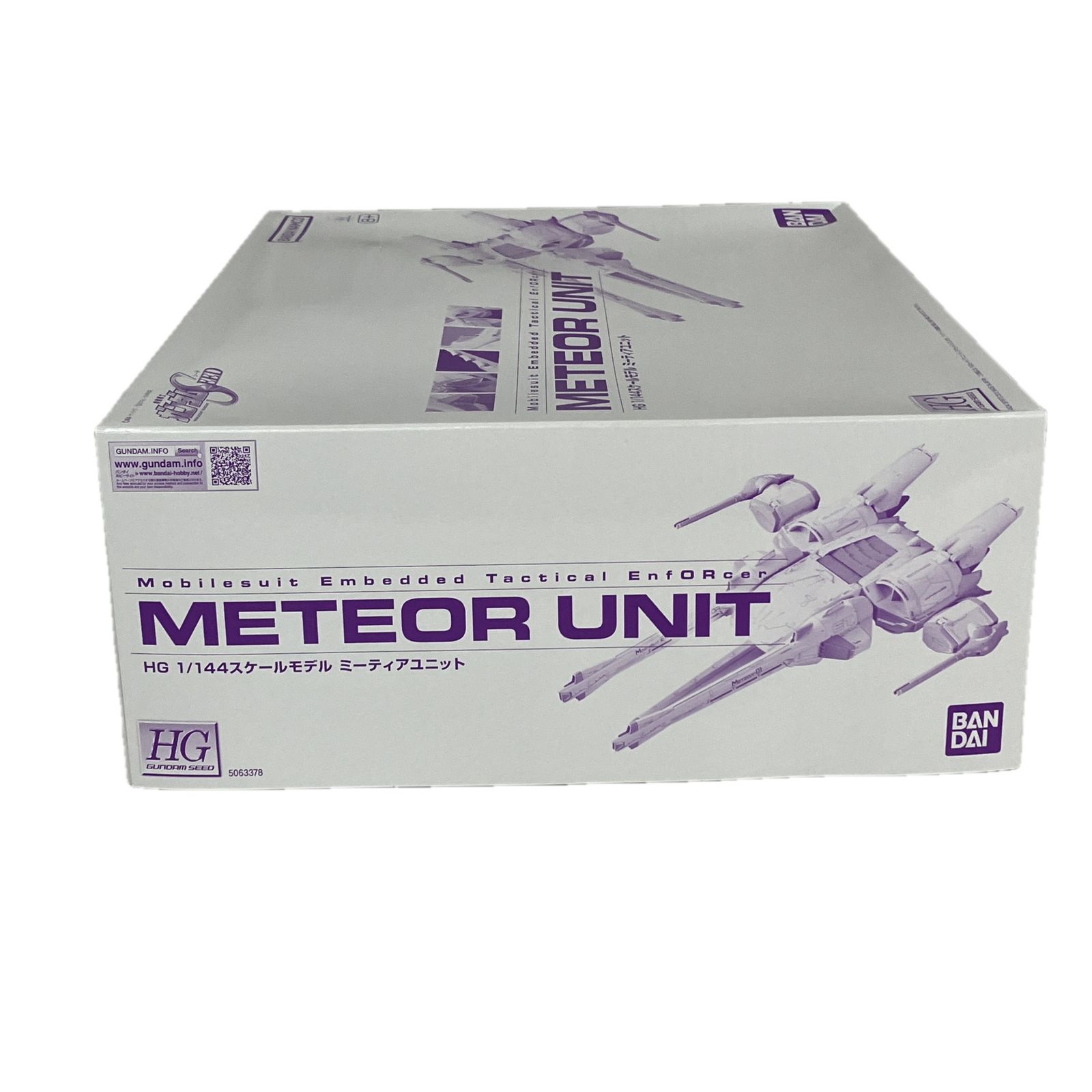 BANDAI 5063378 HG 1 144 ミーティアユニット 機動戦士ガンダムSEED バンダイ プラモデル 未組立 S10542662
