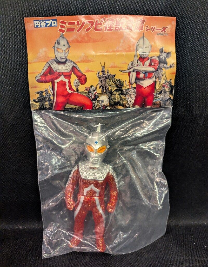 MAXTOY ミニソフビ怪獣倉庫シリーズ ウルトラセブン クリア
