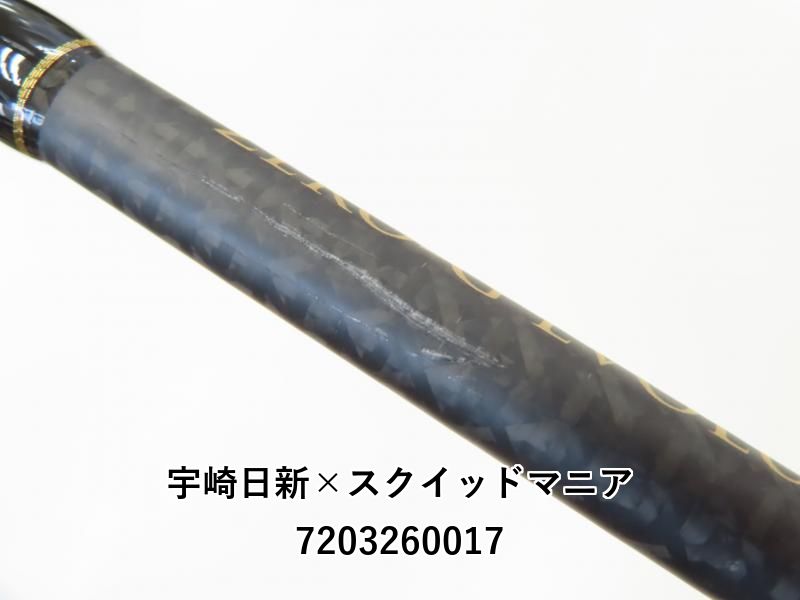 宇崎日新×スクイッドマニア ゼロGエボリューション 708 景虎