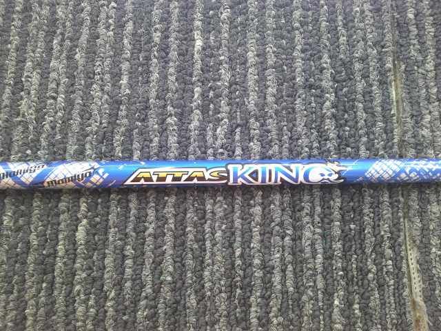 ITOKI シンライン キャビネット 4段 HFM-108AFS 静岡県富士市発 最高