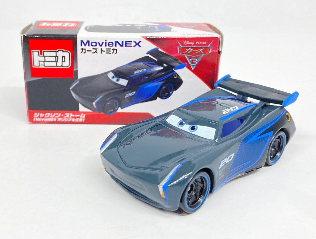 トミカ カーズ非売品ジャクソン・ストーム MovieNEX (TC152 トミカ カーズ非売品ジャクソン・ストーム MovieNEX (TC152