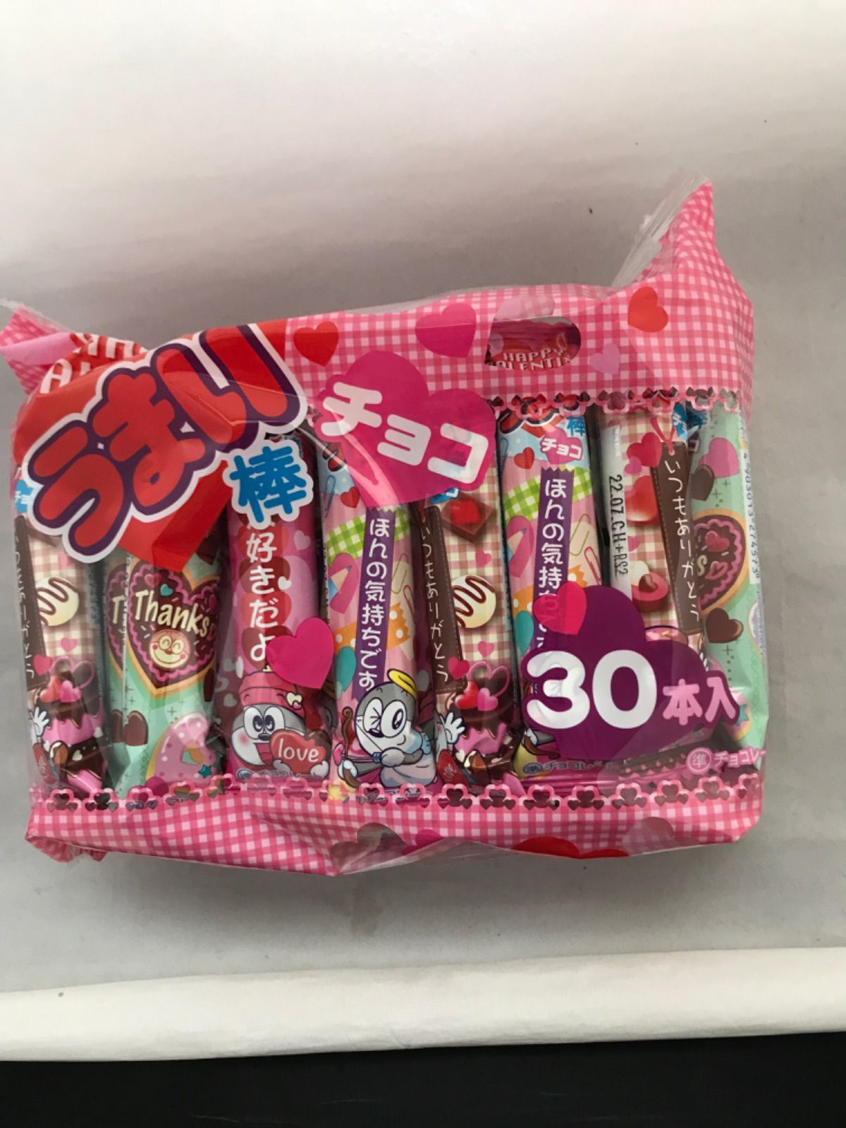 うまい棒 チョコ30本入り バレンタイン限定 - メルカリ