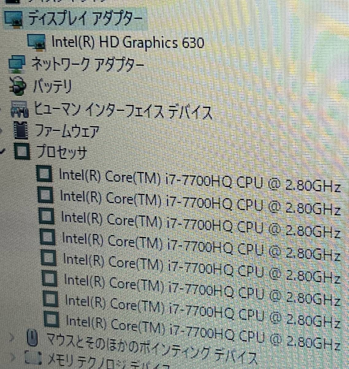 美品 高年式 2018年製 第7世代最強Core i7-7700HQ 新品メモリ