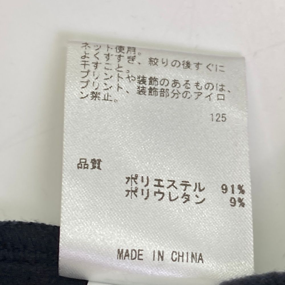 サイズ：L 23区GOLF ニジュウサンクゴルフ  裏起毛 ハイネック スウェットトレーナー  ネイビー系 [240101484035] ゴルフウェア メンズ ストスト サイズ：L 23区GOLF ニジュウサンクゴルフ 裏起毛 ハイネック