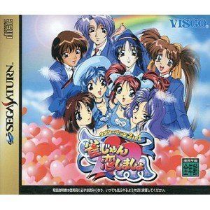 特価！大! 売れ筋 美模様 水入り エレスチャル 気泡入り 本水晶