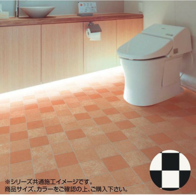 クーポン配布中-スーパー 対象 富双合成 クッションフロア スタイルフロア 約182cm幅×20m巻き Y303-W