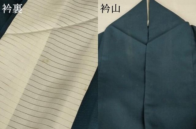 平和屋着物＊夏物 色無地 絽 高麗納戸色 正絹 逸品 AAAW0861jd - メルカリ