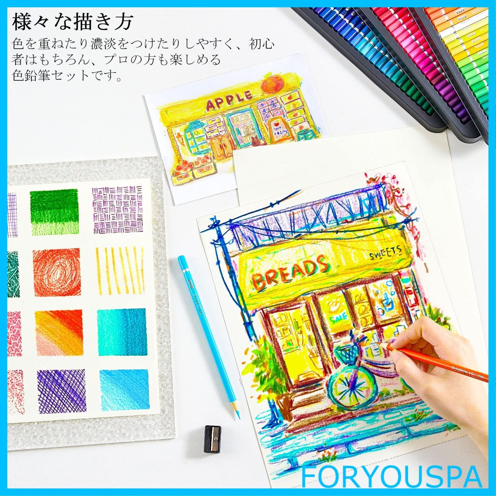 特価商品】Shuttle Art 色鉛筆 180色 油性色鉛筆 カラーペン