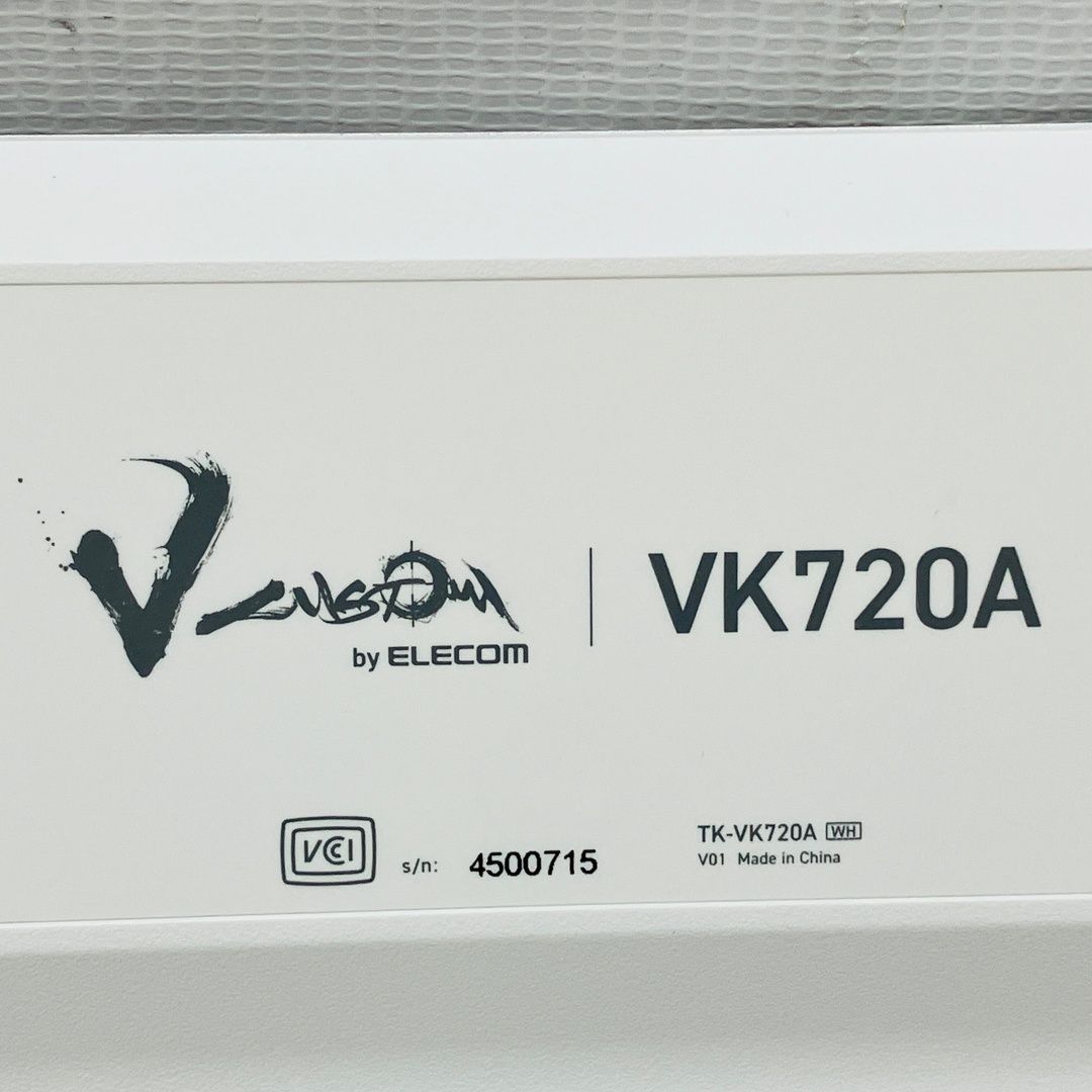 VK720A