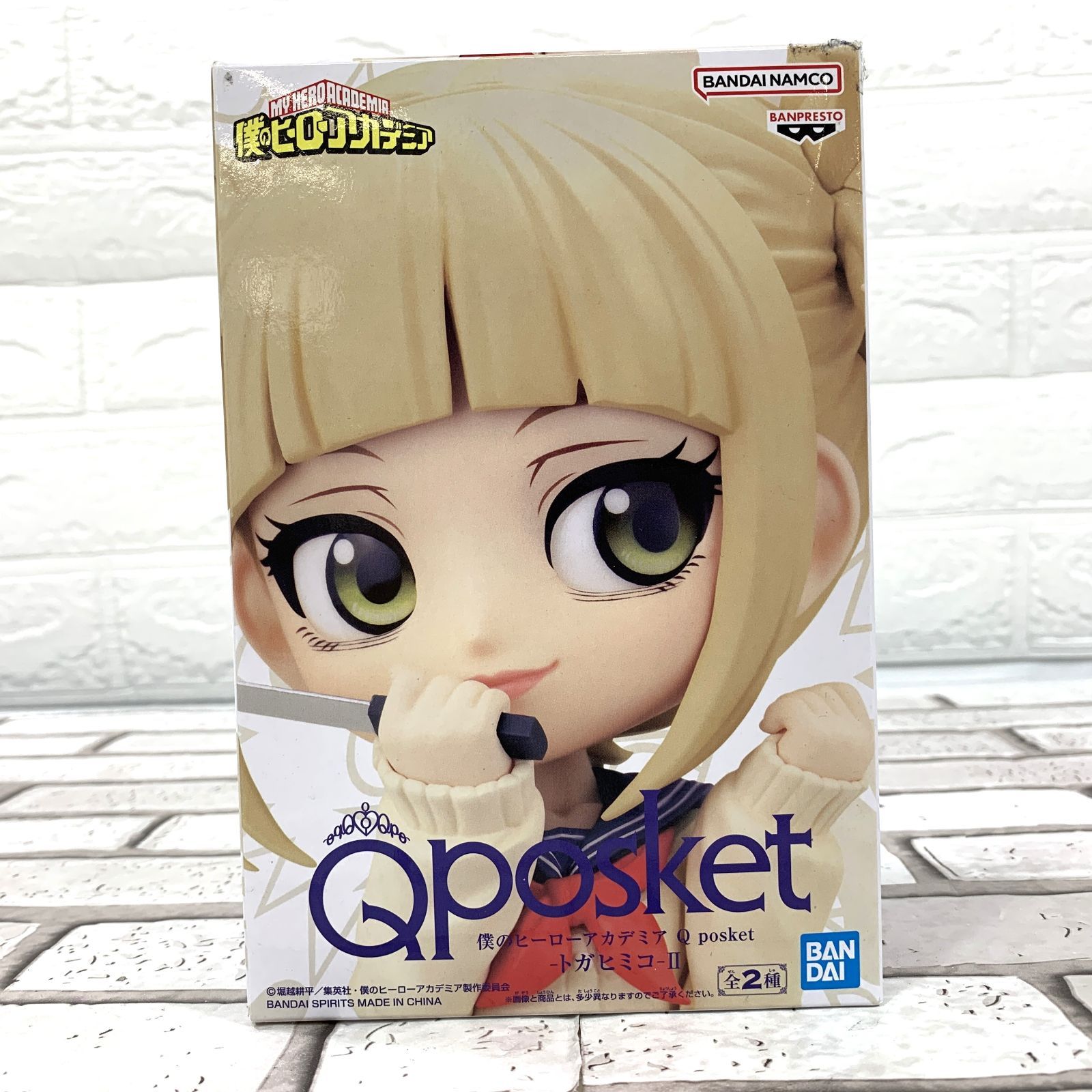 未開封品 QPOSKET 僕のヒーローアカデミア トガヒミコ MT7-059